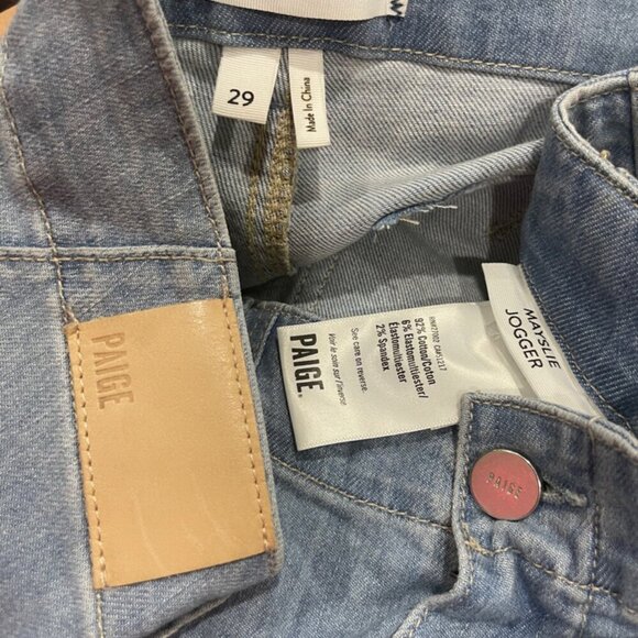 PAIGE MAYSLIE MARIENNE CROPPED DENIM JOGGER JEANS ELASTIC HEM Sz 29 AESTHETIC - Picture 5 of 11